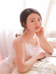 女人要过好日子